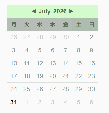 Calendar screenshot