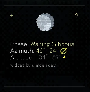 Moon Widget screenshot