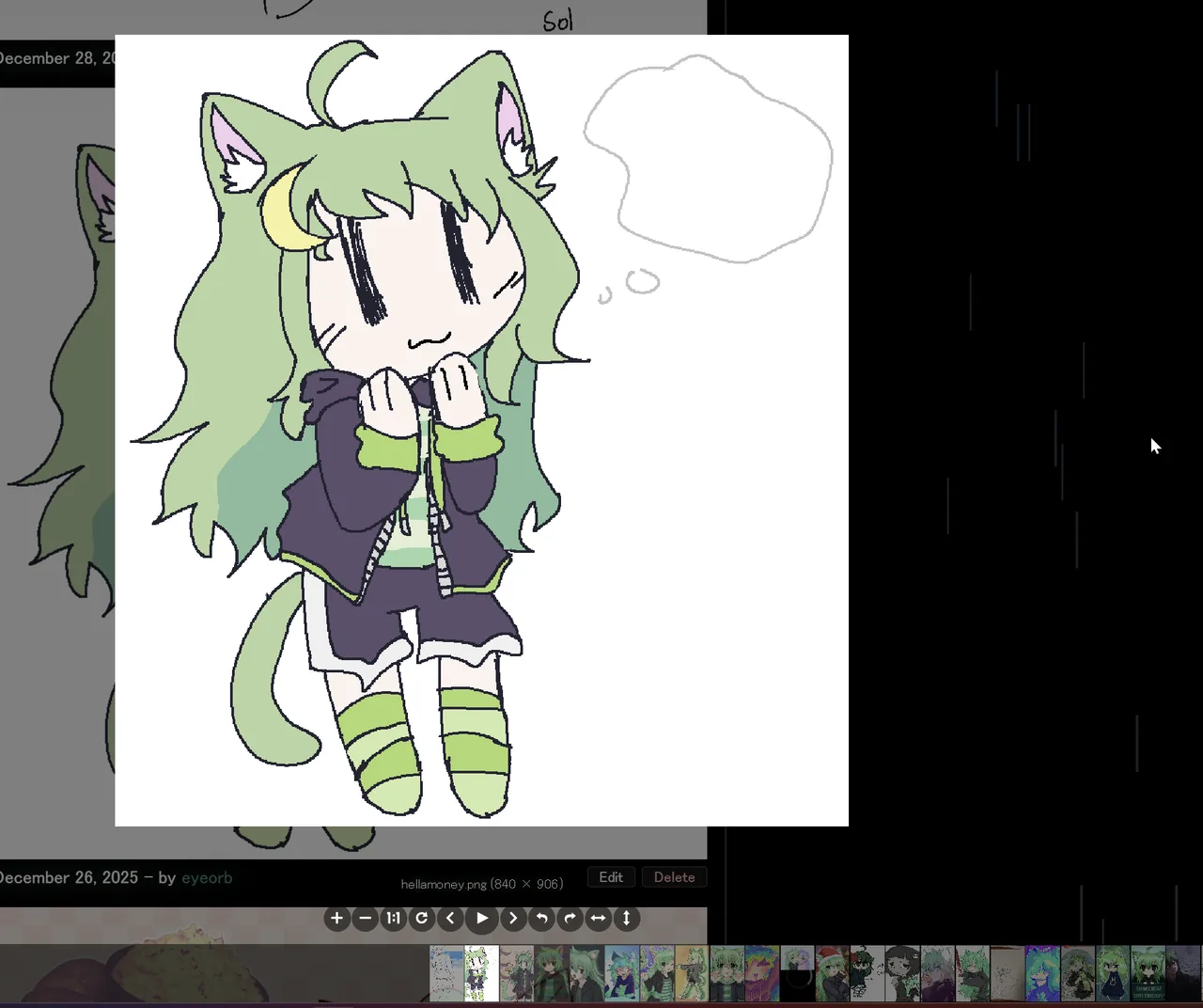 Image Viewer screenshot